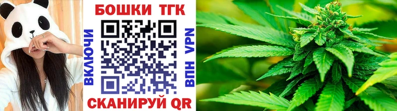 COCAIN Волжск