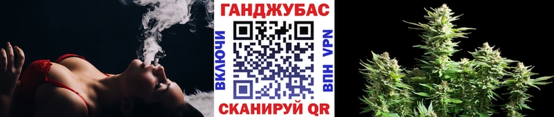 Как найти закладки Волжск ГАШ  Меф 