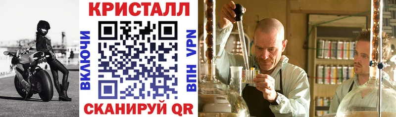 даркнет сайт  Волжск  Амфетамин Premium 
