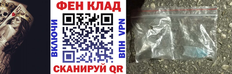 Amphetamine Розовый Волжск