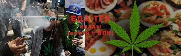 наркотики Бородино