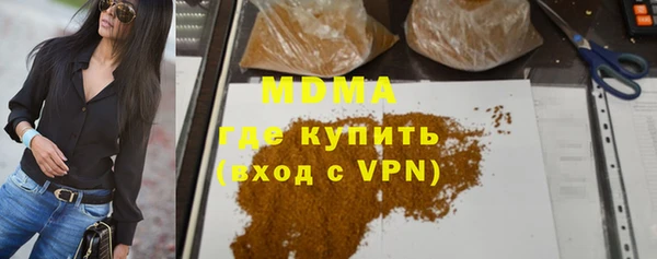 а пвп мука Бугульма