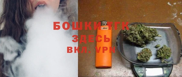 прущая мука Бронницы