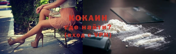 а пвп мука Бугульма