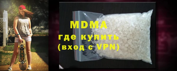 а пвп мука Бугульма