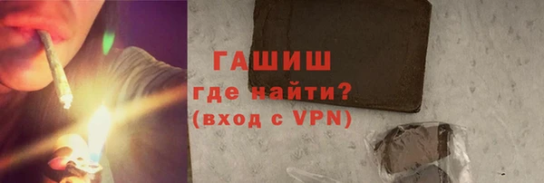 прущая мука Бронницы