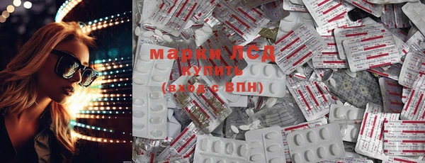 прущая мука Бронницы