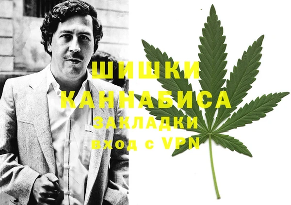 а пвп мука Бугульма