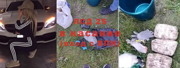 а пвп мука Бугульма