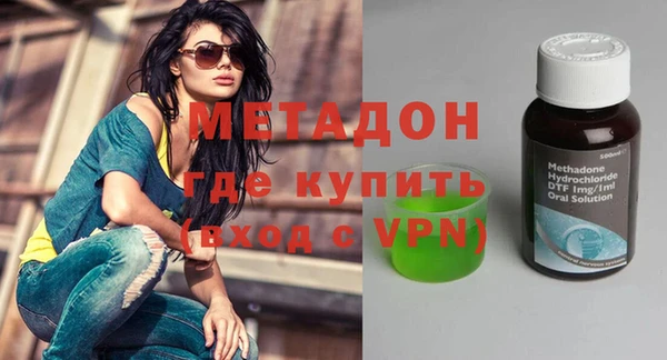 а пвп мука Бугульма