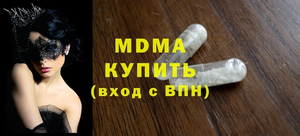 прущая мука Бронницы