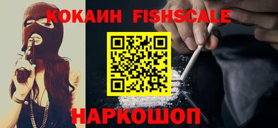 а пвп мука Кумертау