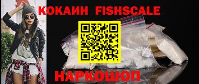 метамфетамин Кунгур