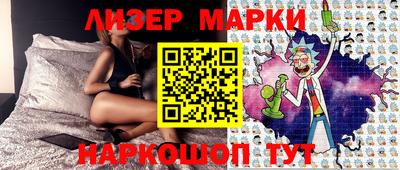 метамфетамин Кунгур
