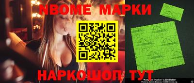 мдма Кулебаки