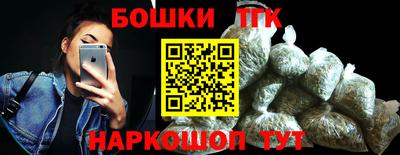 а пвп мука Кумертау
