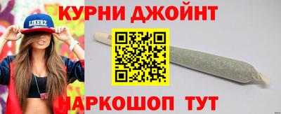 а пвп мука Кумертау