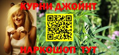 метамфетамин Кунгур