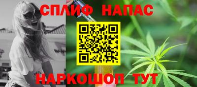 метамфетамин Кунгур