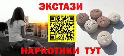 а пвп мука Кумертау