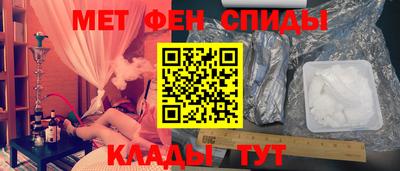 а пвп мука Кумертау