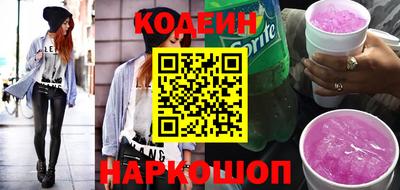 а пвп мука Кумертау