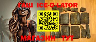 мдма Кулебаки