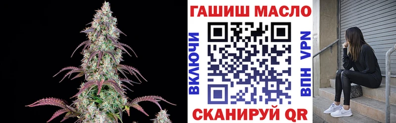 Дистиллят ТГК концентрат  Волжск 